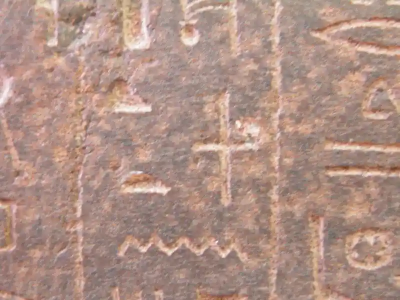 A christian cross on the scribal statue of Pesshuper 7th Century B.C.